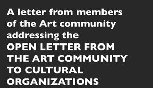 Israeli Art Community Responds to 2,000 Cultural Leaders Demanding Ceasefire in Gaza in an Open Letter