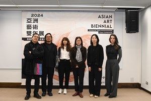Curatorial Team announced for 2024 Asian Art Biennial