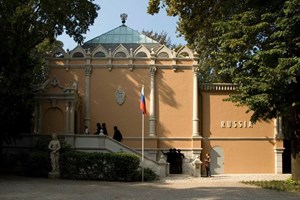 Russia handed over the Pavilion at the Venice Biennale to Bolivia