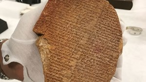 UNESCO Celebrates US Handover of 3,500-year-old Gilgamesh Tablet to Iraq