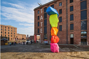 Tate Liverpool Seeks Architect for Major Reimagining of Gallery