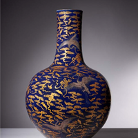 Bought as a Cheap Urn, A Qing Dynasty Vase May Fetch $180,000 at Auction