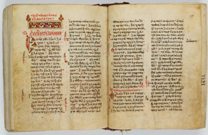 Stolen 10th Century Gospel Returns to Greek Monastery from the US