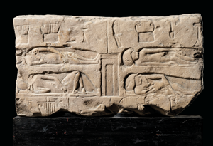 Ancient Egyptian Limestone Relief of Female Musicians at Risk of Leaving UK