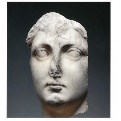 New York D.A. Bragg Announces Return of Two Antiquities To The People of Libya