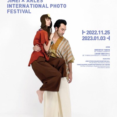 The 9th Jimei x Arles International Photo Festival opens on 24 November 2023