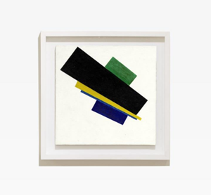 Suprematism, 18th Construction by Kazimir Malevich
