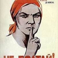 Propaganda Posters : Pour Le Drapeau and Country