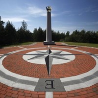 Monuments Marking the Geographical Centres of the Earth’s Continents