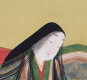 The Tale of Genji: A Japanese Classic Illuminated at Metropolitan Museum of Art