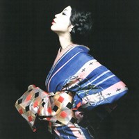 Kimono: Kyoto to Catwalk at the Victoria and Albert Museum, London