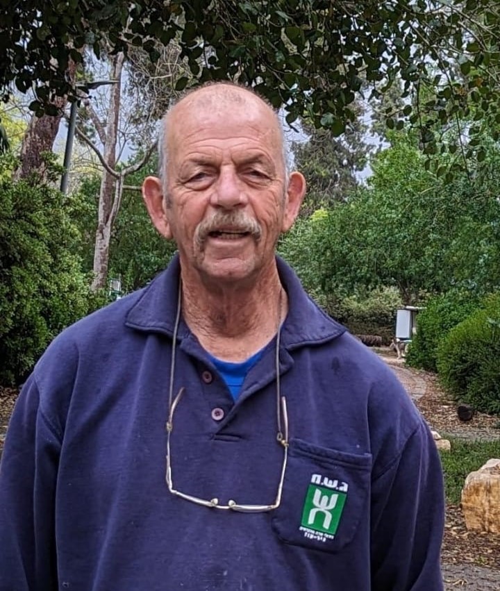 Israeli Artist and Curator Chaim Peri has died in Hamas Captivity