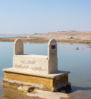 Drought in Iraq unearths more than 2,000 Years Old Tombs